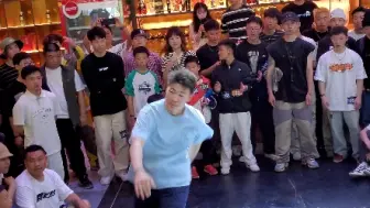 Download Video: 【 green panda 贵阳站】国家队 bgirl 671和 bboy 亓翔宇海选精彩表现。又是一场作品展示，海选就开始放狠招。