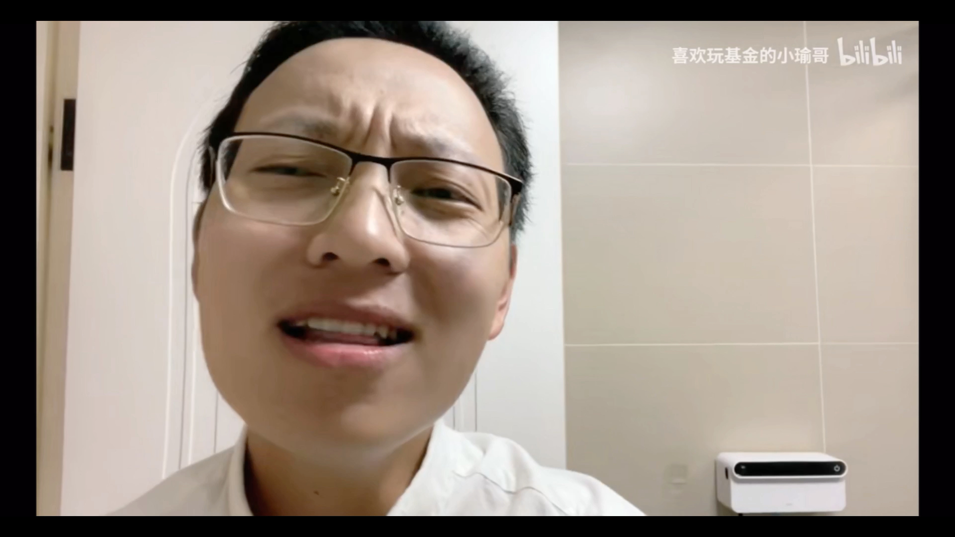 借用小鱼哥视频表达一下我的心情