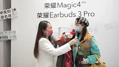 [图]荣耀magic4欢迎来欢乐汇选购