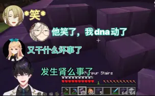 Download Video: 【熟】我金城露嘎笑两声怎么你们了>:(