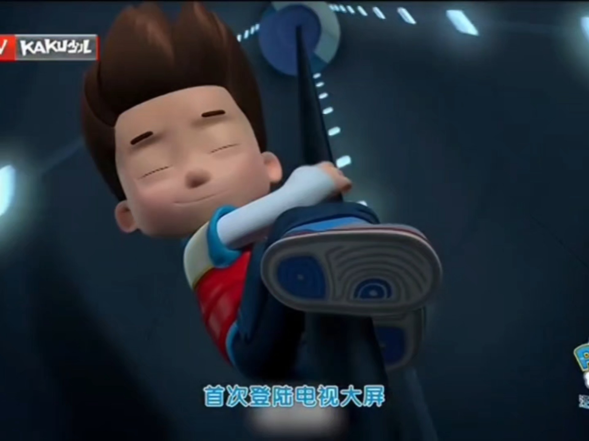 02.26 北京卡酷少儿 动画片《贝肯熊8》片前广告(16点47分版)