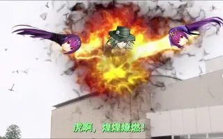 8days Grand Finale 搜索结果 哔哩哔哩 Bilibili