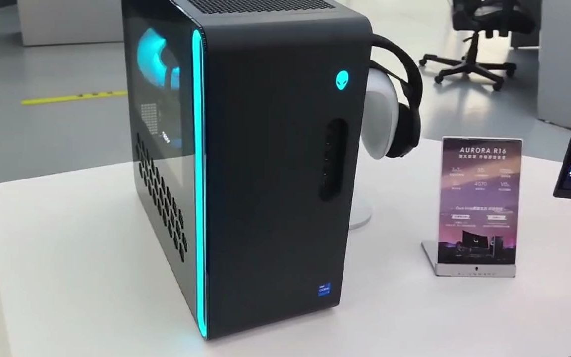 开学推荐,36l外星人主机性能拉满大学生电脑推荐外星人r16新品到店