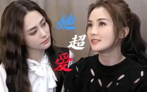 Download Video: 【sa娇】偶尔你保护我，偶尔我保护你咯（gil视角）