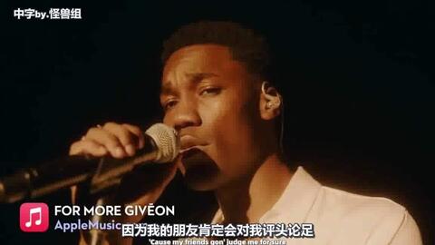 Giveon - Stuck On You (Live)  Vevo DSCVR Artists to Watch 2021