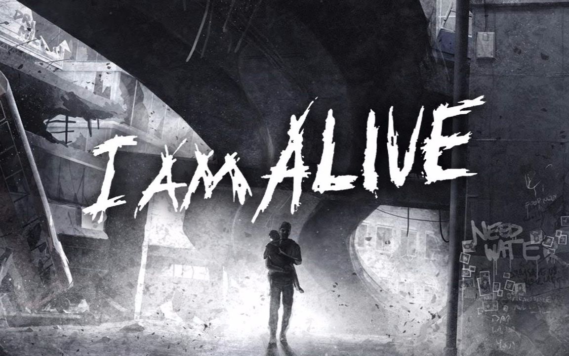 (我还活着 i am alive)