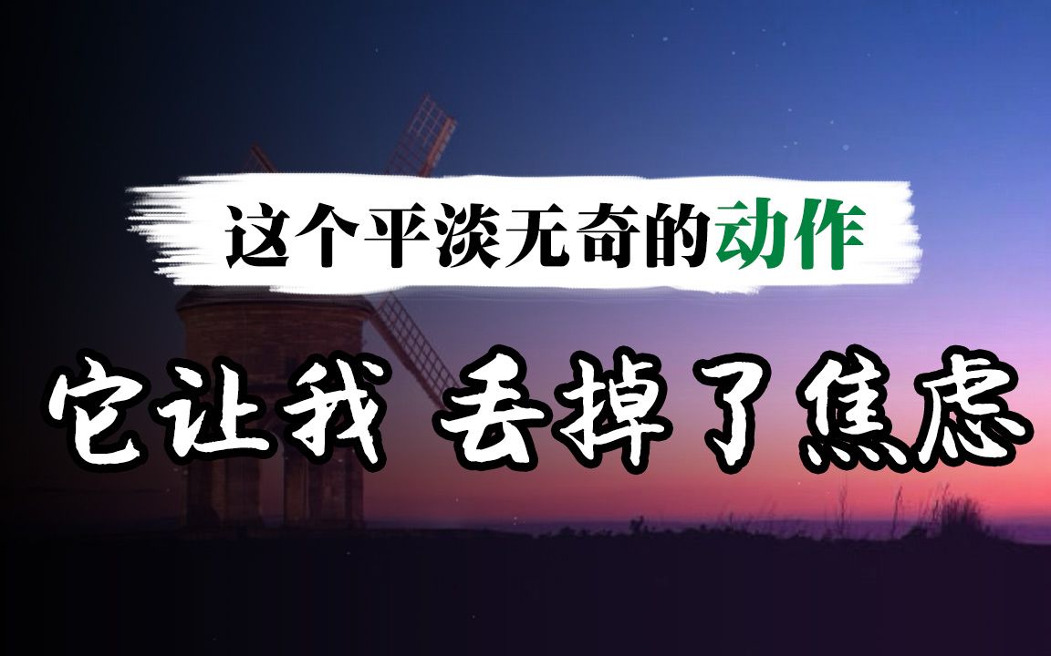 [图]有时候，一件小事，却能让自己顿悟，活成什么样，才算是幸福？