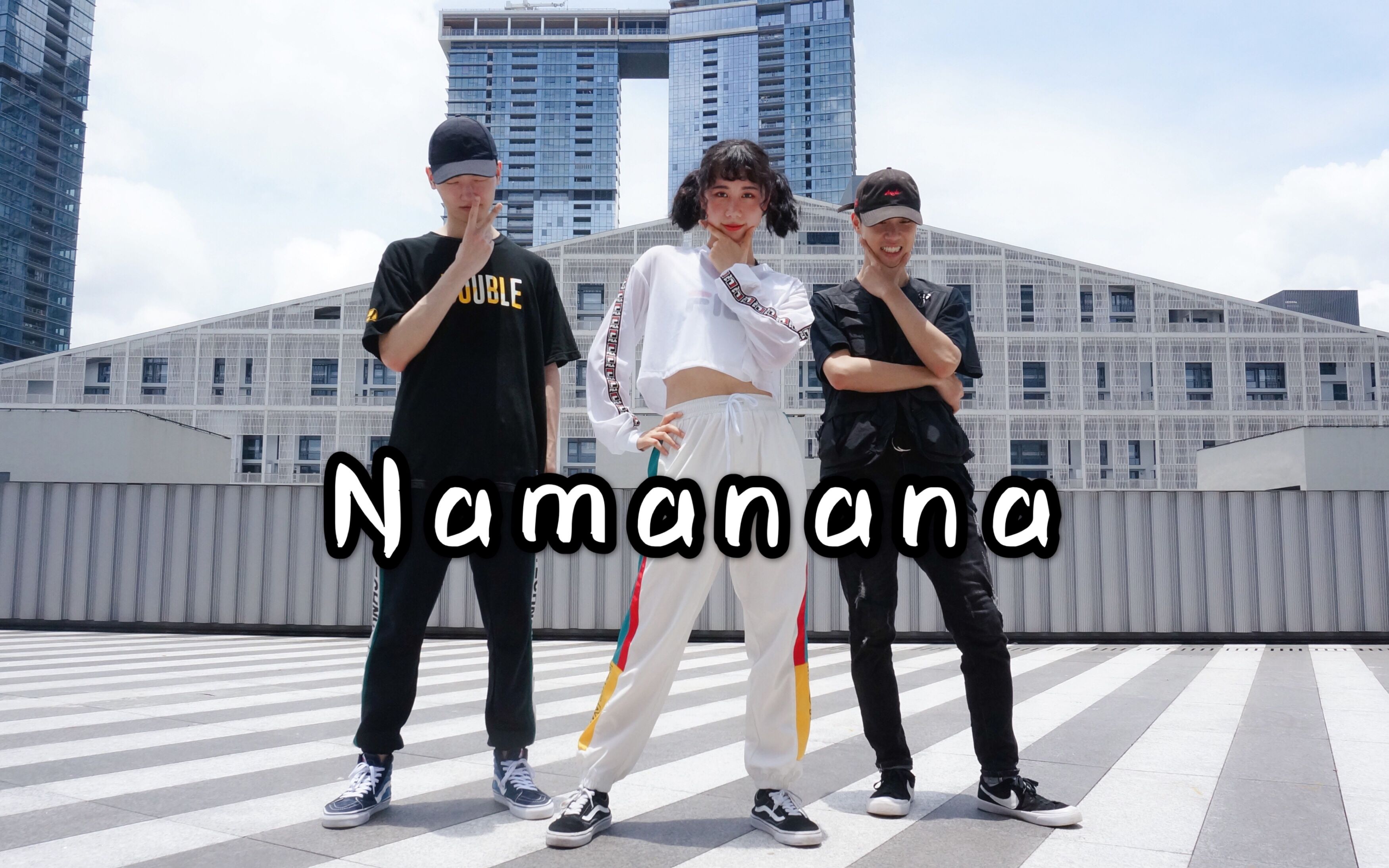 [图]【花花】Namanana【庆生作】梦不落雨林【翻跳】