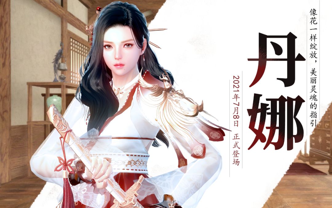 洛奇英雄传丹娜[丹雅]solo狂气之墓·单人模式_哔哩哔哩bilibili_洛奇