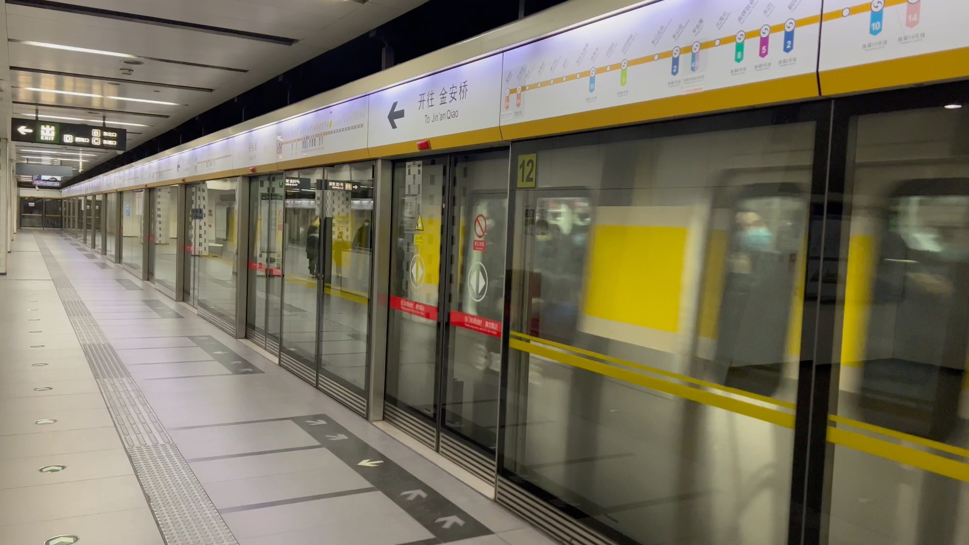 【北京地铁】6号线列车褡裢坡出站