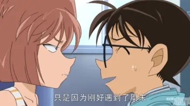 名探偵コナン戦慄の楽譜-哔哩哔哩_Bilibili 名探偵コナン戦慄の楽譜-哔哩哔哩_Bilibili