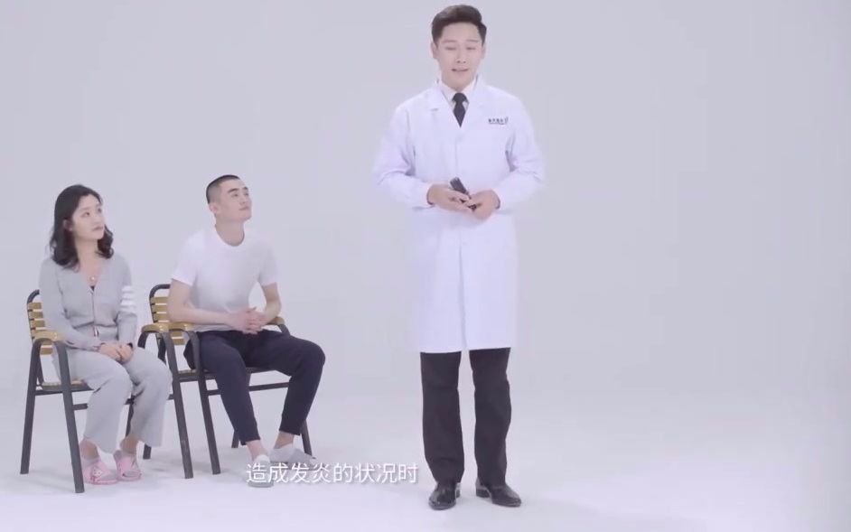 [图]【植髮新技術】米諾地爾外用藥比較適合哪些人群呢？Yonghe hair transplant