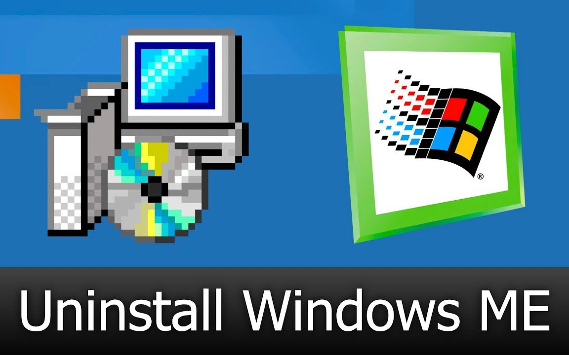 搬运如果卸载windowsme会怎样