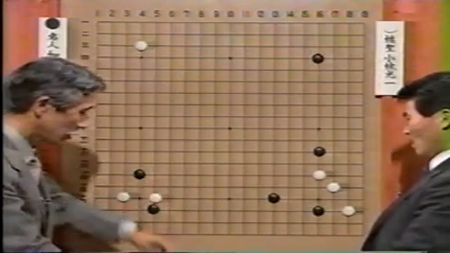 1988年第12期棋圣戦7番胜负 小林光一棋圣VS加藤正夫名人(全対局)藤泽秀行、坂田荣男解说哔哩哔哩bilibili