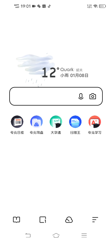 关于模载违规这件事哔哩哔哩bilibili