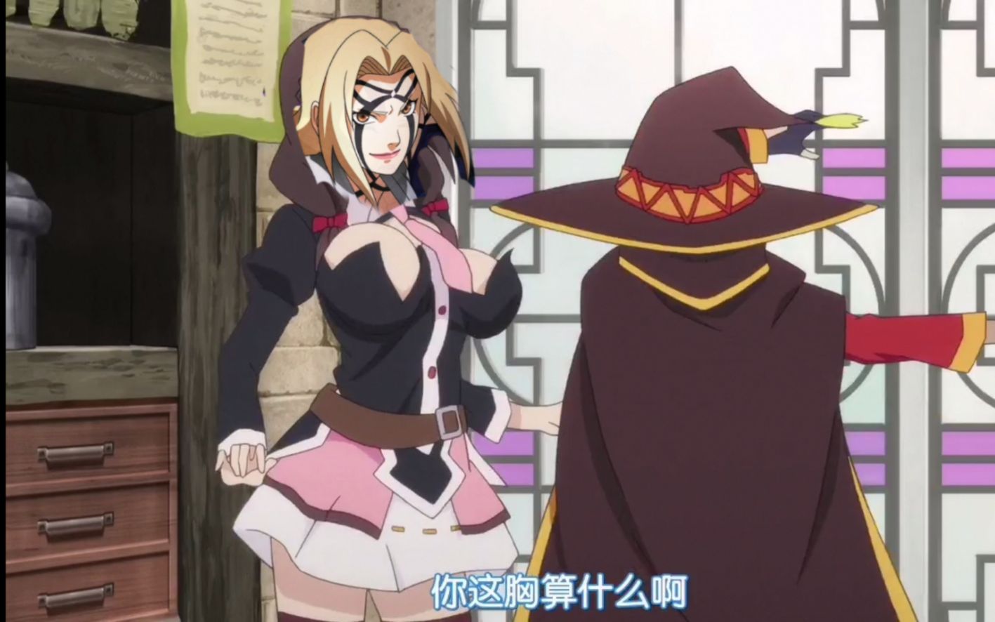 naruto纲手百豪模式