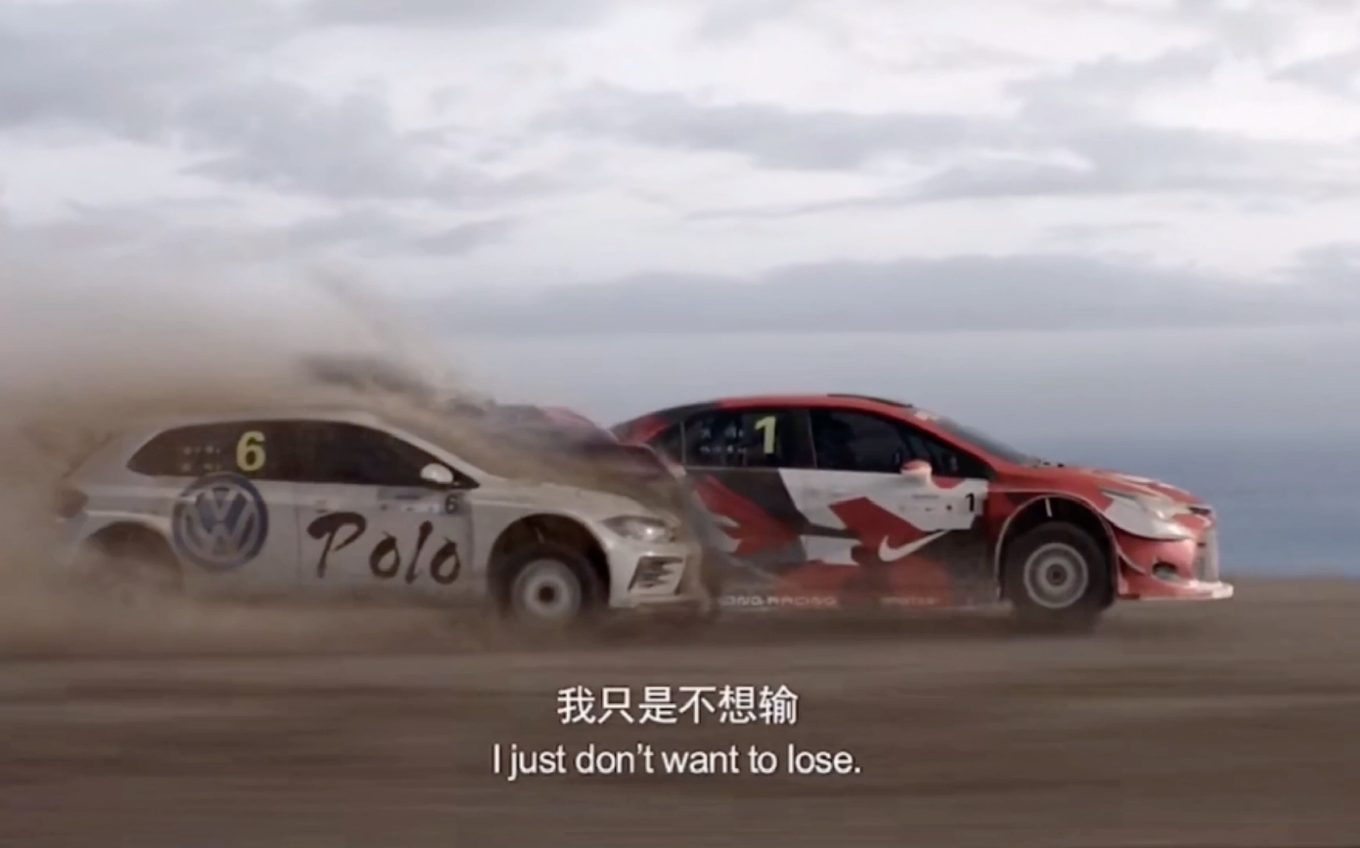 【励志向】你只管努力奔跑