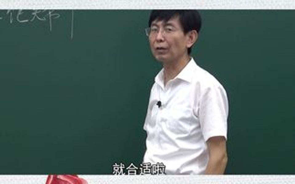 挨饿对身体伤害有多大哔哩哔哩bilibili