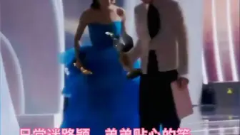 #赵丽颖#王一博 颖宝一个人领奖和姐弟俩一起领奖时， 期待#微博之夜王一博赵丽颖，一起炸街。