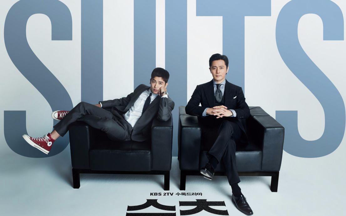 [图]【Suits/金装律师】OST官方MV+采访（张东健&朴炯植主演）