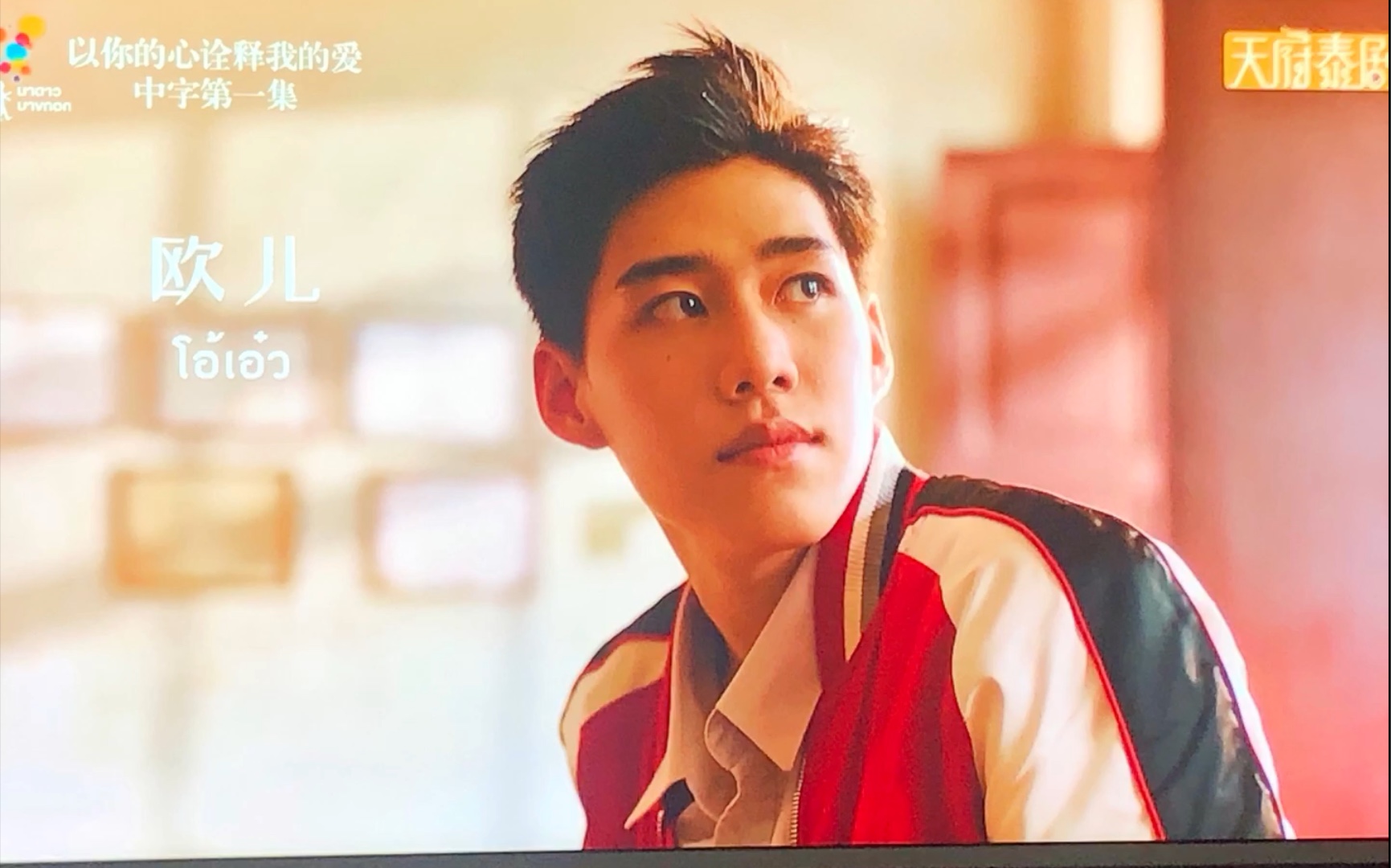 bkpp是德和欧儿让我跟泰语和解