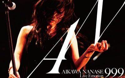 相川七瀬AIKAWA NANASE Live Emotion 999_哔哩哔哩_bilibili