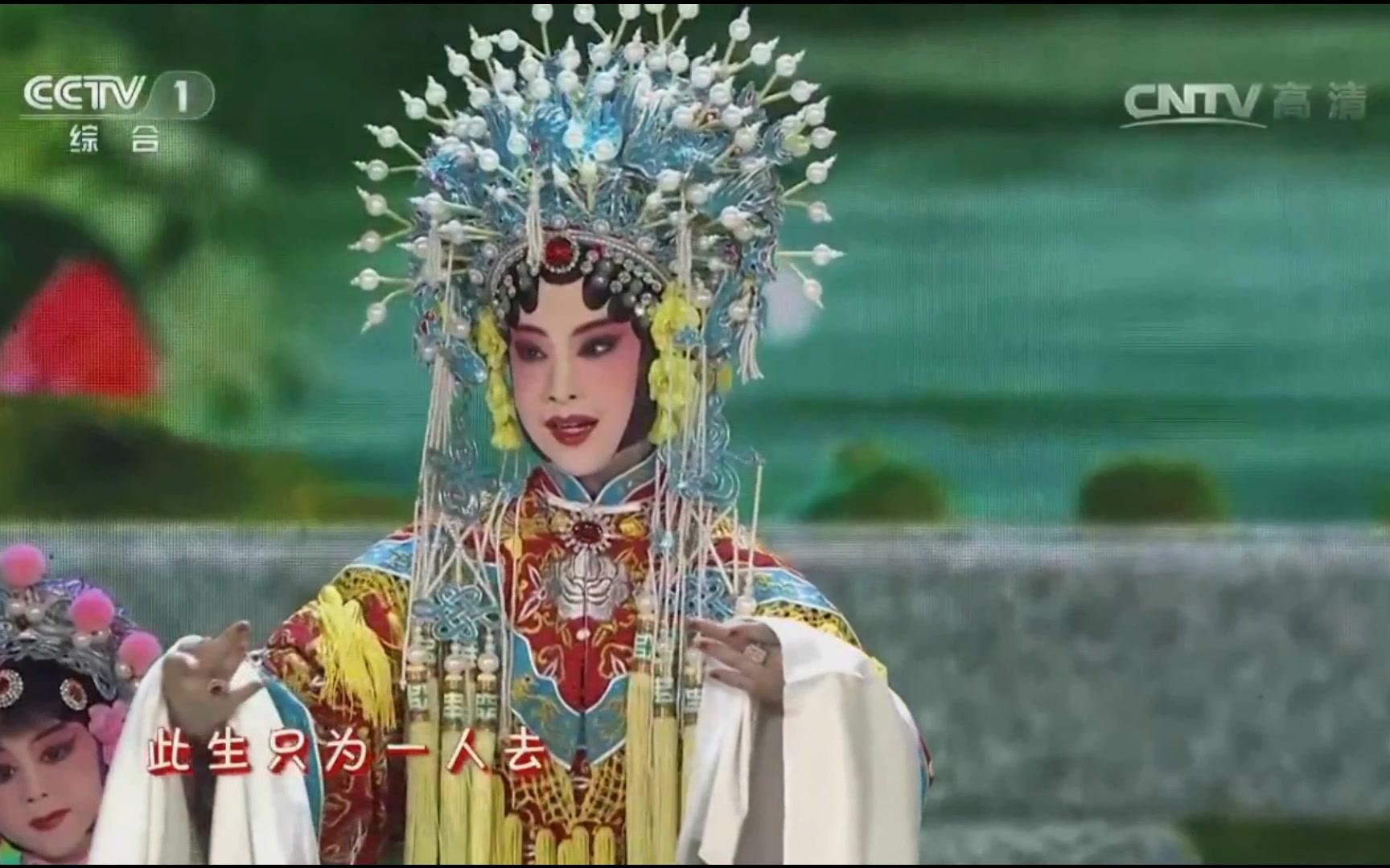 2017央视六一春晚 巴特尔演唱《梨花颂》