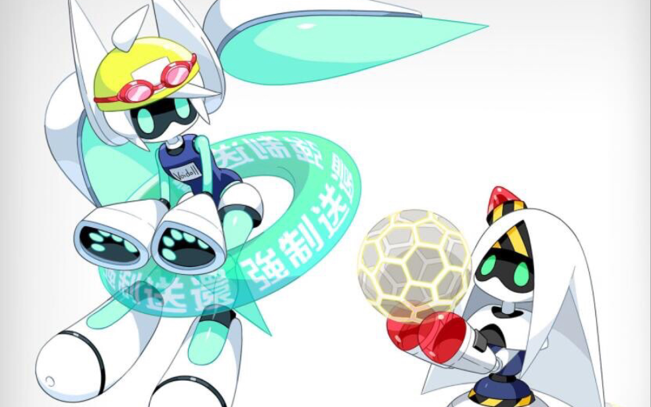 【#compass】游戏管理员在线调戏亚当_哔哩哔哩_bilibili