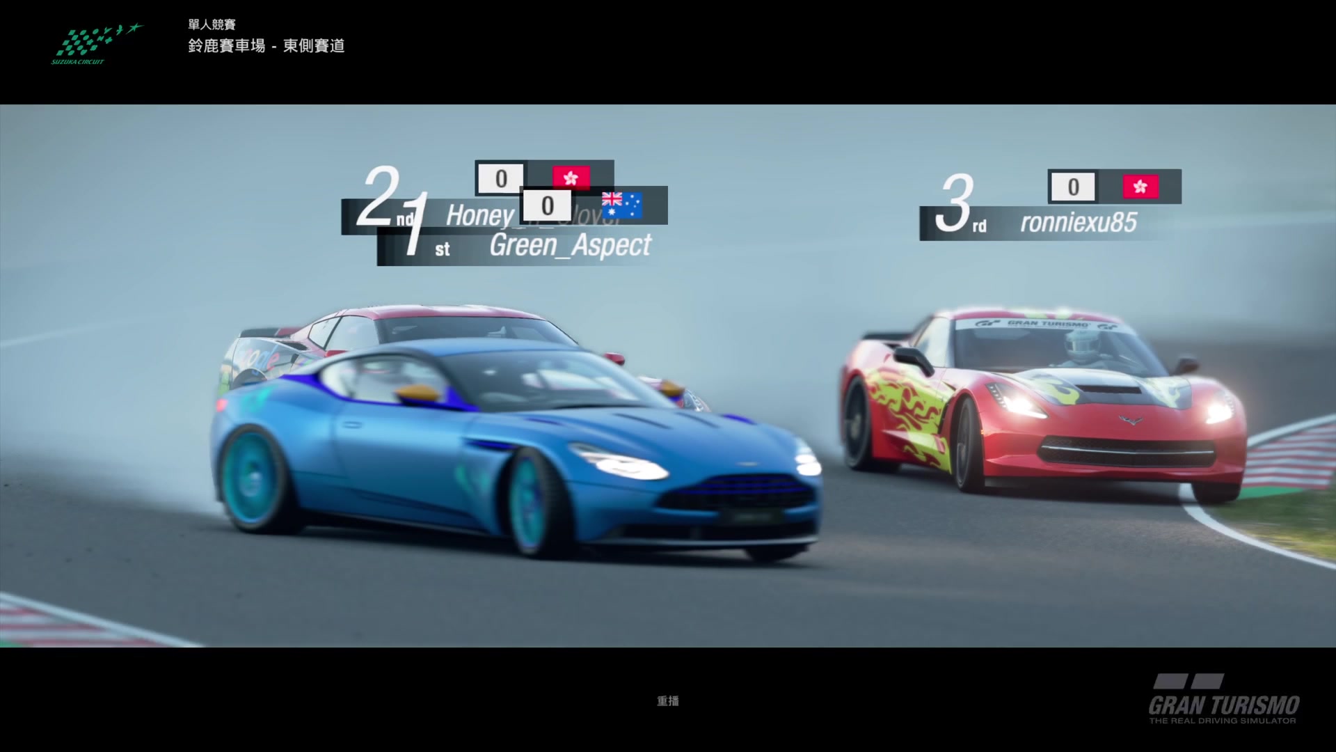 gtsport漂移gts漂移追走集锦1