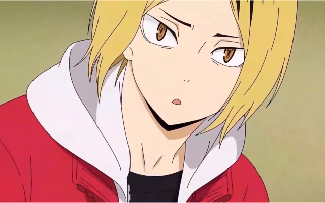 排球少年 霸总人设 孤爪研磨 哔哩哔哩 Bilibili