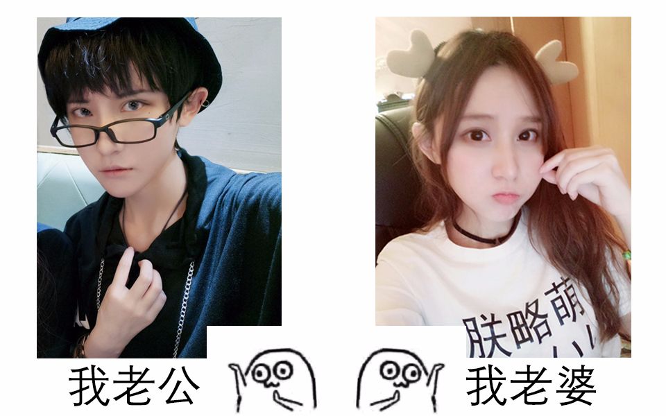 【斗鱼/魔王】给大家介绍一下,这是我老公(老婆)/个人快闪安利(伪)