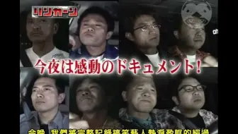 水曜日的owntown 各种传说 生肉 哔哩哔哩 Bilibili