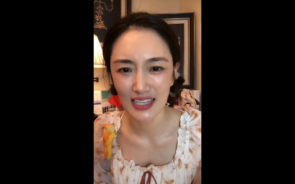 陈杰抖音直播录播(灵魂摆渡阎王)