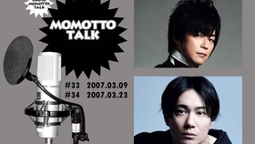 新 オフィス遊佐浩二第184回 哔哩哔哩 つロ干杯 Bilibili 新 オフィス遊佐浩二第184回 哔哩哔哩 つロ干杯 Bilibili