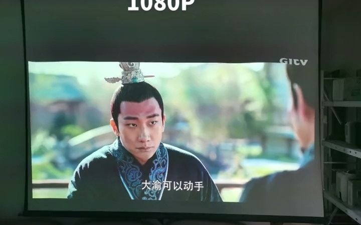 99明基hd2444st w1210st超短焦家用蓝光3D投影仪1080P,此型号是明基W1120的短焦型号,1米5可以投100寸.成色效果好 有需要的朋友来哔哩哔哩...