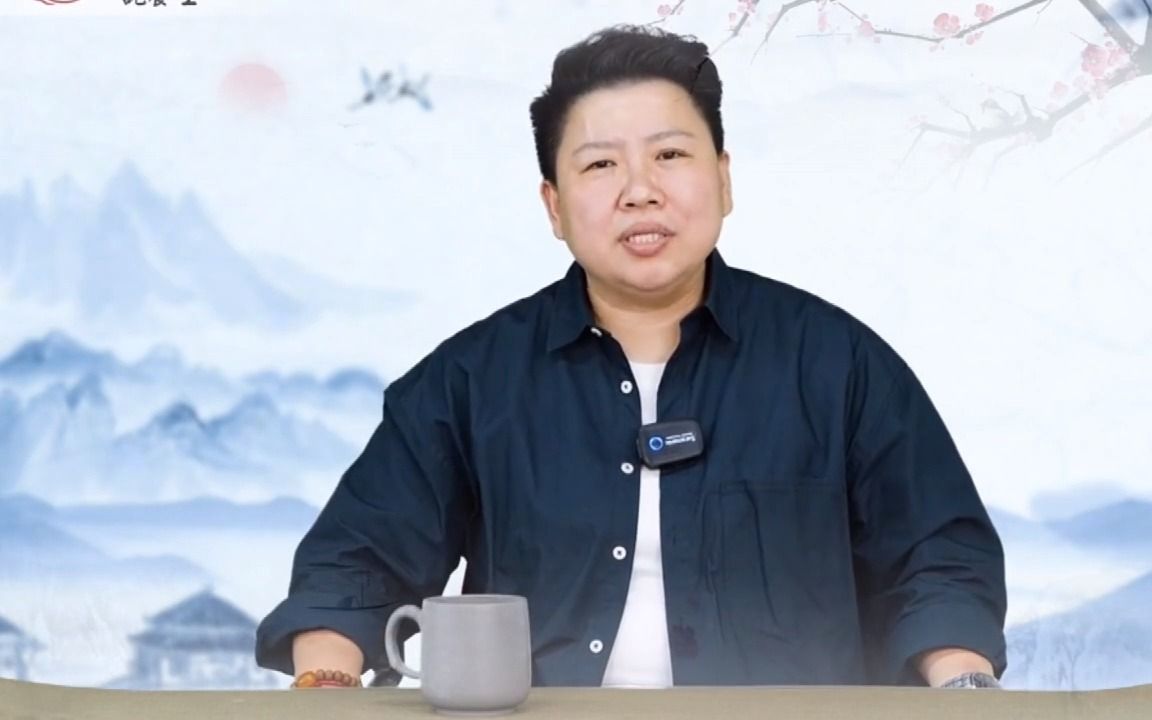 刘红云讲董氏奇穴,便秘的原因,分享一个小方子