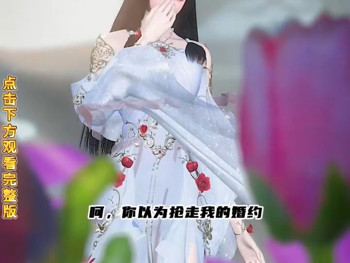 千百度27哔哩哔哩bilibili