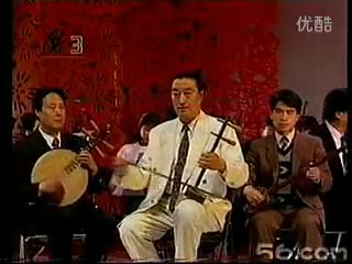 [图]王鹤文先生 30年前京胡演奏会