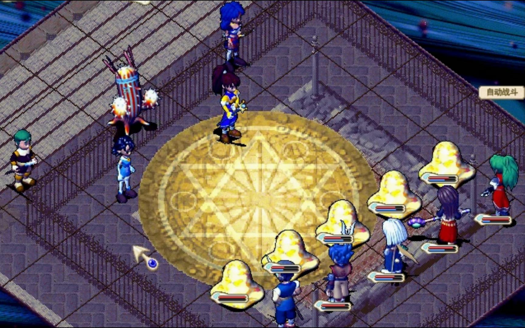 魔力宝贝怀旧服临时任务:《暗殿团队挑战赛》错误示范,最后被榨干