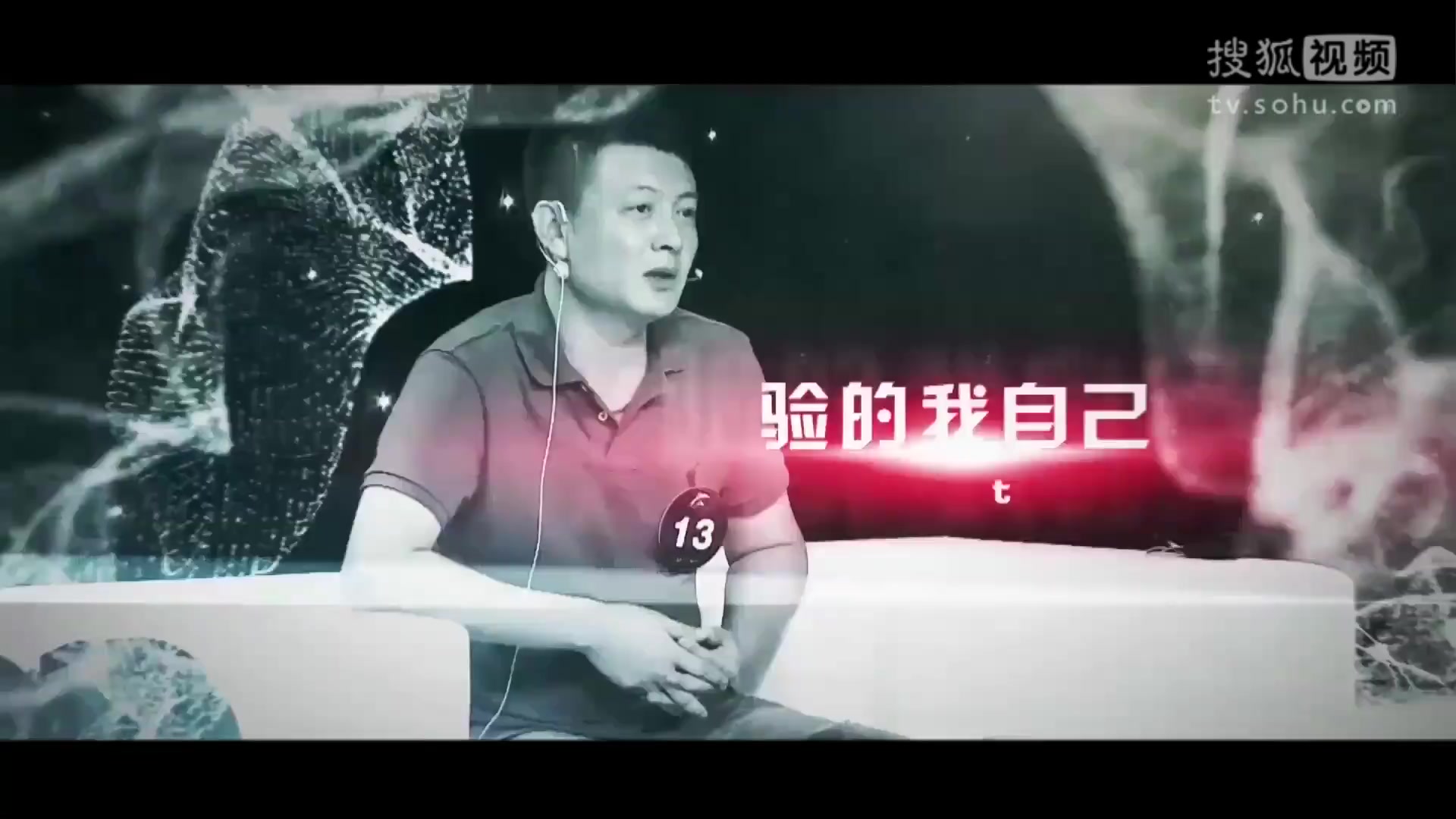 【杀人游戏】bestkiller第五季b组1-6