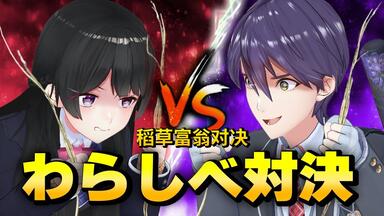 生肉合集】月ノ美兎生肉合集（2023.4.12-持续更新）_哔哩哔哩_