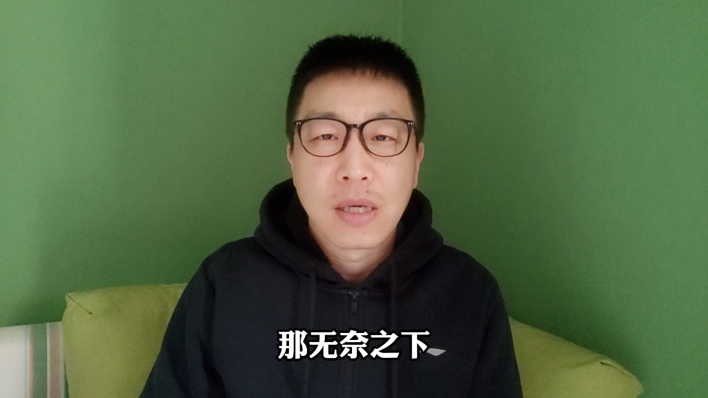 无良自媒体,吃人血馒头