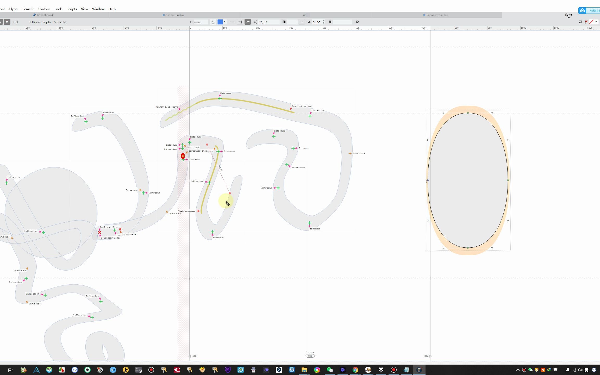 FontLab 7.2.0.7649 x64一款现代的专业字体编辑器哔哩哔哩bilibili