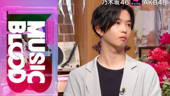 音乐血液 13 Shishamo Mc千叶雄大田中圭 哔哩哔哩 Bilibili