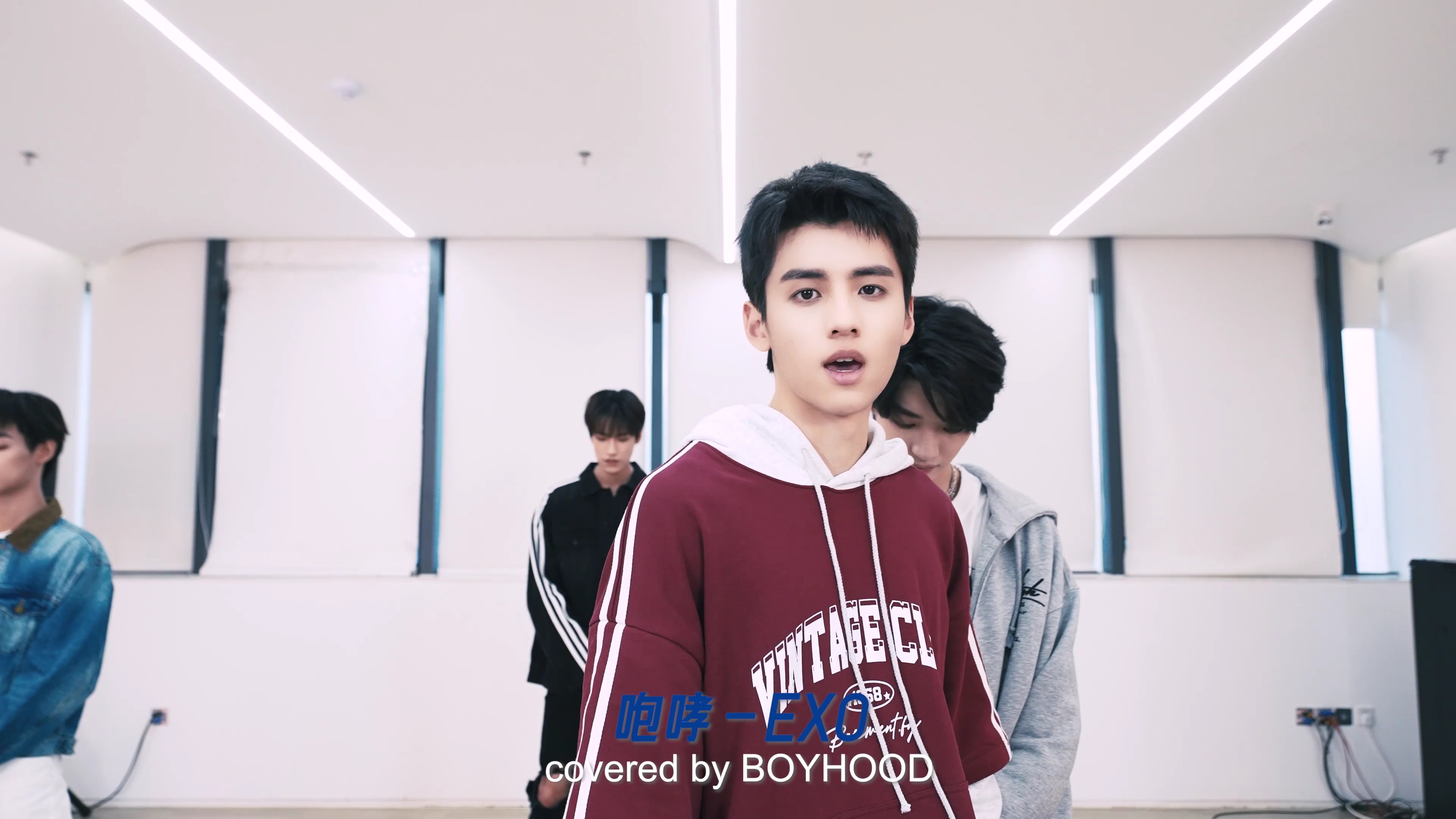 【BOYHOOD】EXO  咆哮(Growl)ⷠDANCE COVER哔哩哔哩bilibili