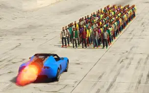 Video herunterladen: 【GTAOL】100+人能否挡住火箭跑车？【HyperJack】