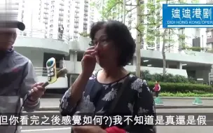 Télécharger la video: 许志安偷吃！马国明的妈妈接电话：我儿子叫我不要回答你们