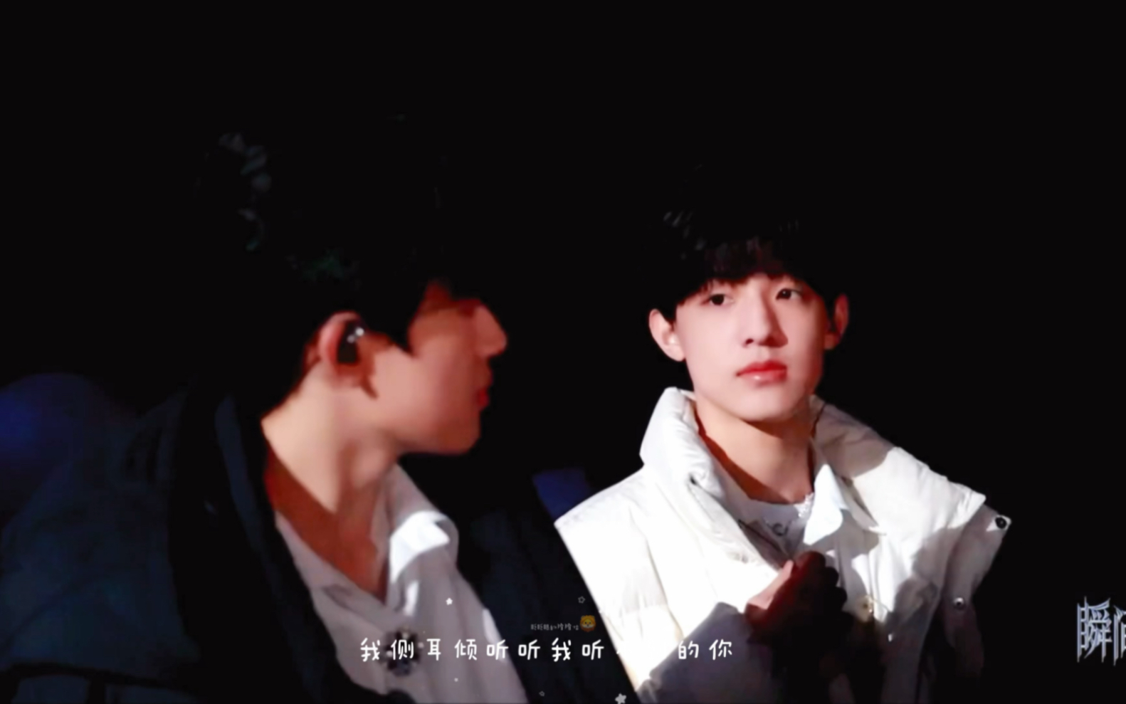 【极禹】对视那一秒脑内浮现的全是你我