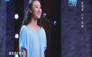 [图]同样一张脸，怎么能跳舞前和跳舞时让人感觉完全不同呢。。。