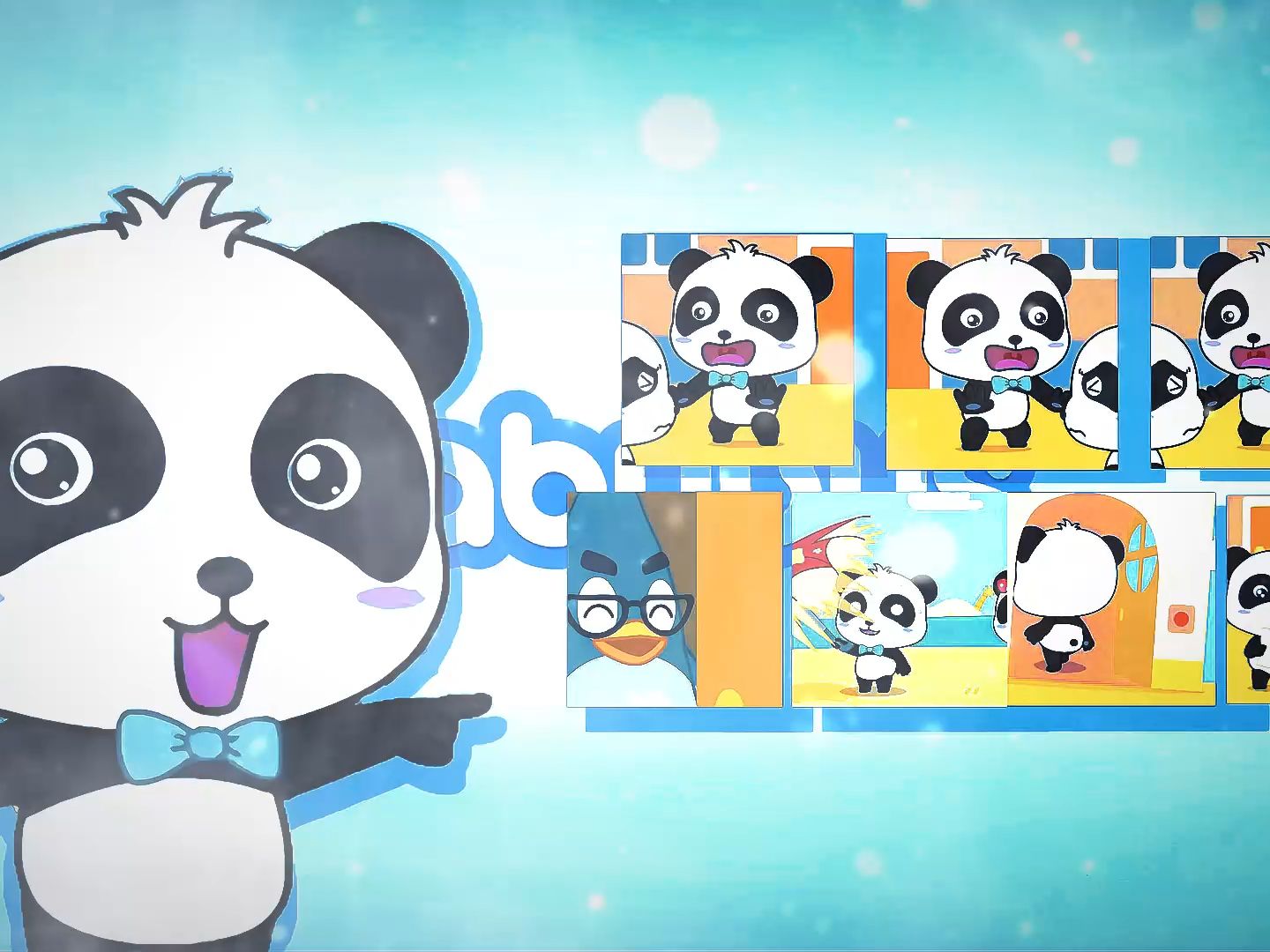 看宝宝巴士时落枕了